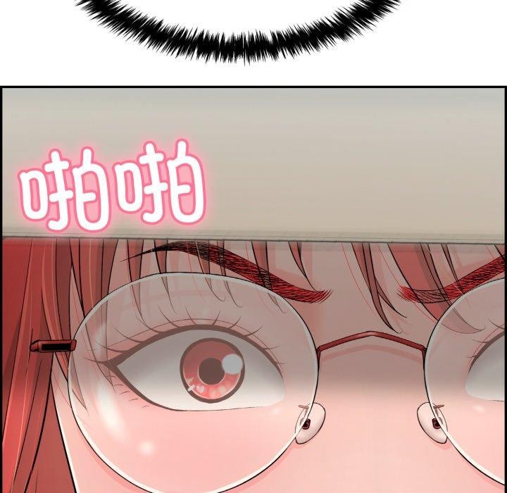 《再愛我一次》在线观看 第12话 漫画图片84