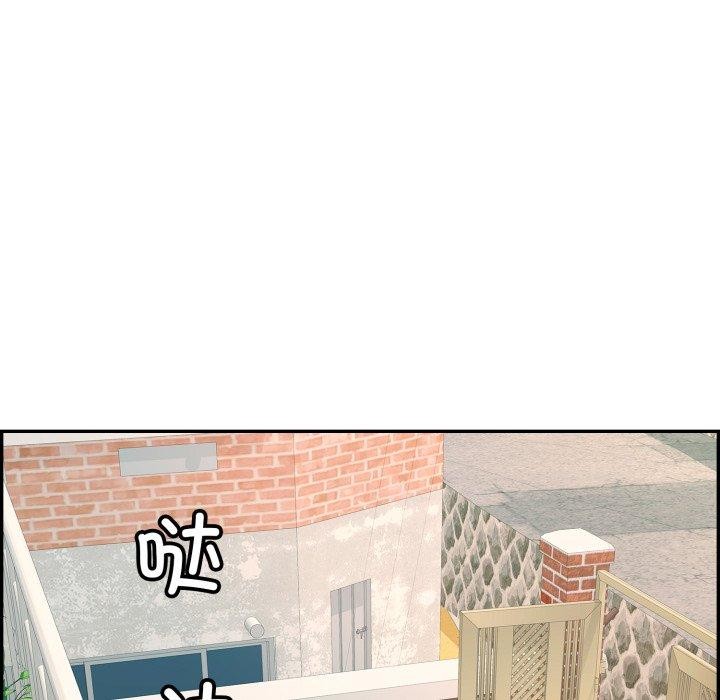 《再愛我一次》在线观看 第12话 漫画图片202