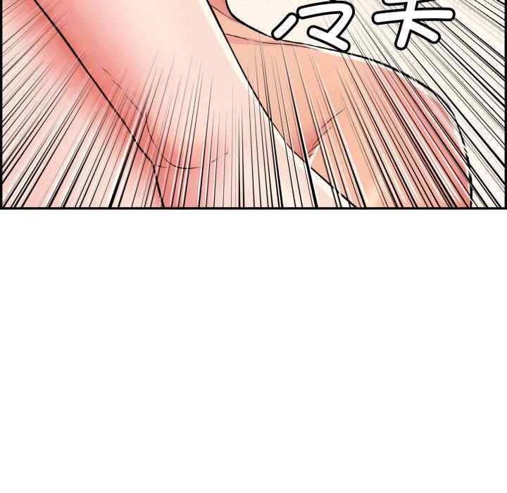 《再愛我一次》在线观看 第12话 漫画图片18