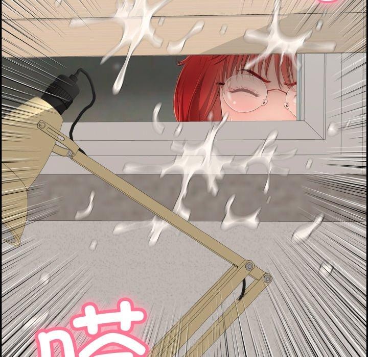 《再愛我一次》在线观看 第12话 漫画图片156