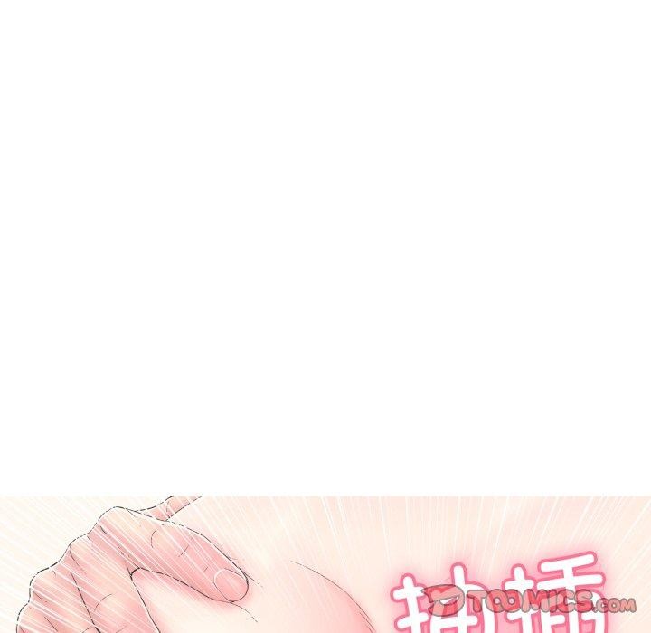 《再愛我一次》在线观看 第12话 漫画图片28