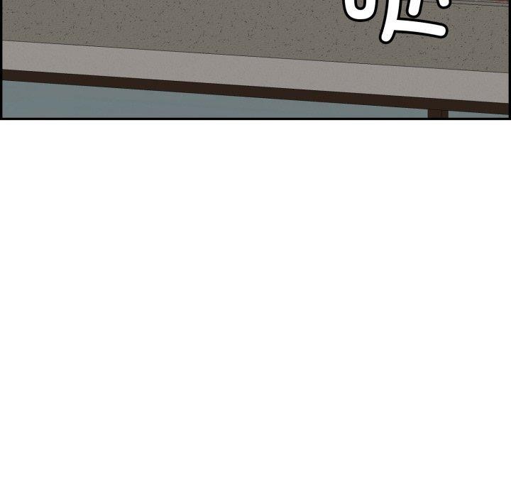 《再愛我一次》在线观看 第12话 漫画图片201