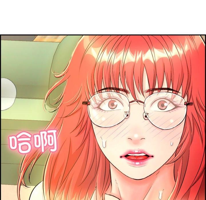《再愛我一次》在线观看 第12话 漫画图片166