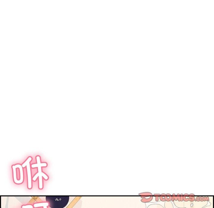 《再愛我一次》在线观看 第12话 漫画图片148