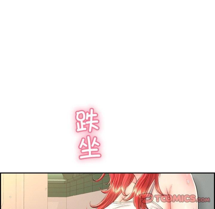 《再愛我一次》在线观看 第12话 漫画图片160