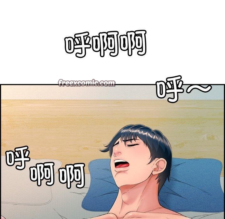 《再愛我一次》在线观看 第12话 漫画图片180