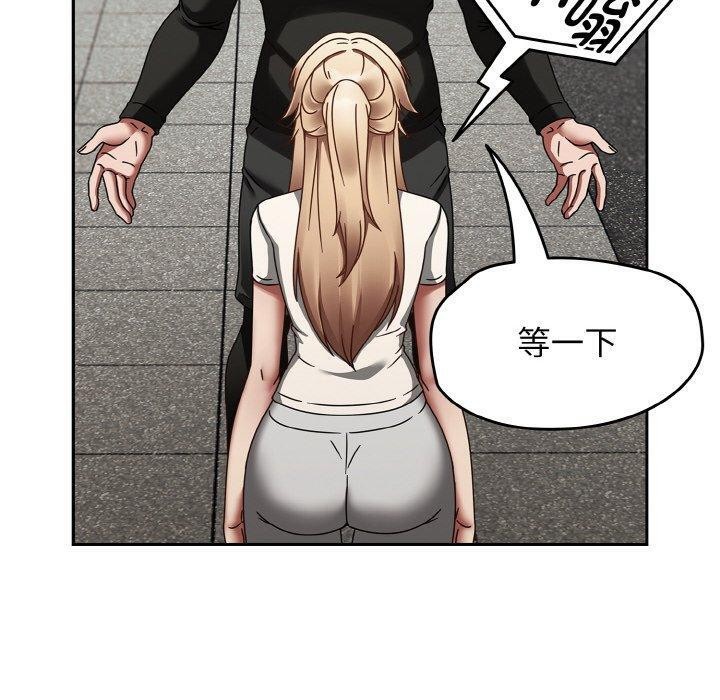 《熱情拳擊館》在线观看 第16话 漫画图片40