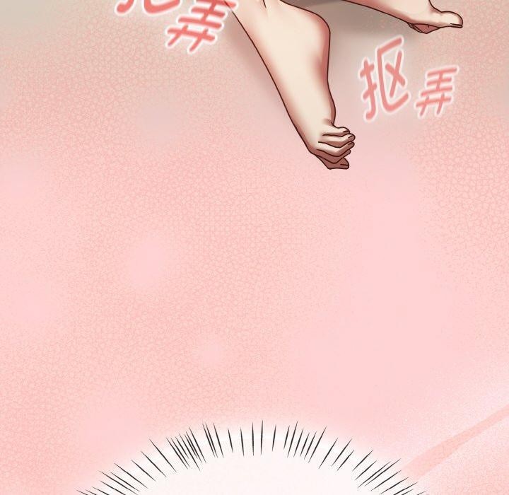 《熱情拳擊館》在线观看 第16话 漫画图片94