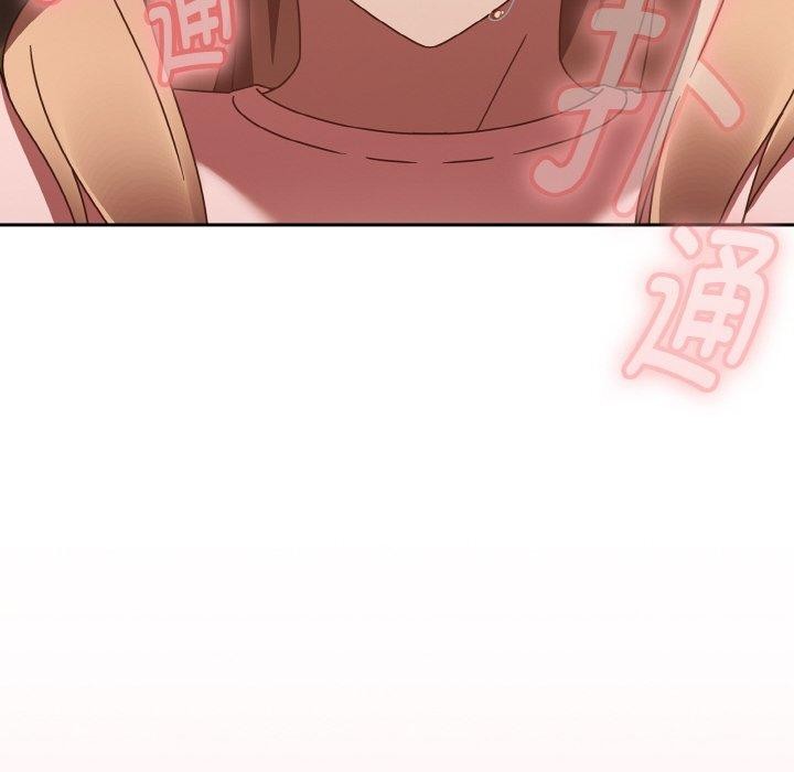 《熱情拳擊館》在线观看 第16话 漫画图片88