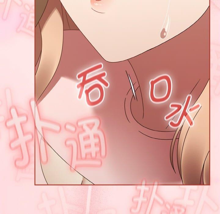 《熱情拳擊館》在线观看 第16话 漫画图片174