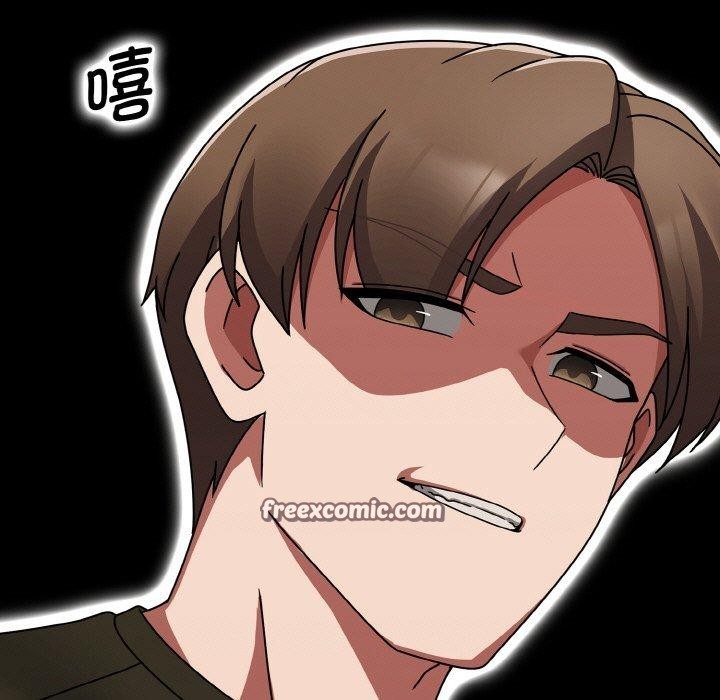 《熱情拳擊館》在线观看 第16话 漫画图片75