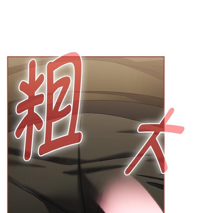 《熱情拳擊館》在线观看 第16话 漫画图片170