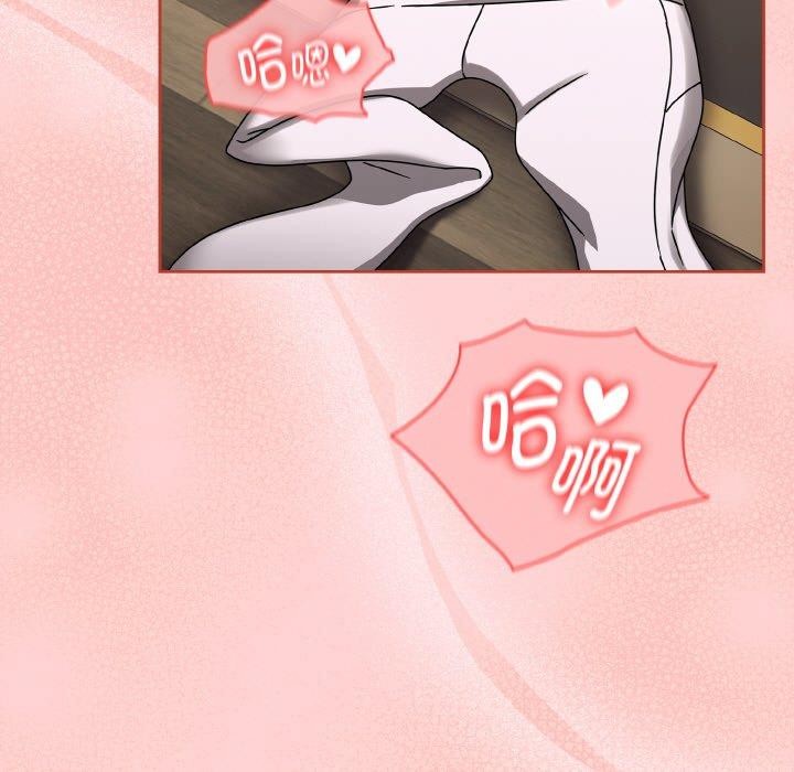 《熱情拳擊館》在线观看 第16话 漫画图片91