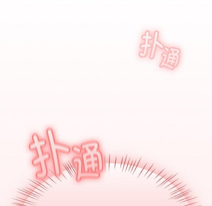 《熱情拳擊館》在线观看 第16话 漫画图片172