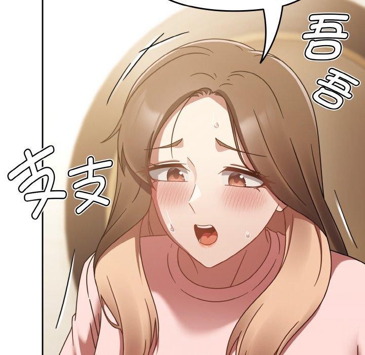 《熱情拳擊館》在线观看 第16话 漫画图片161