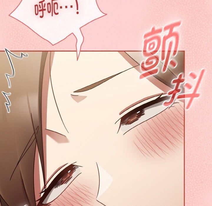 《熱情拳擊館》在线观看 第16话 漫画图片98