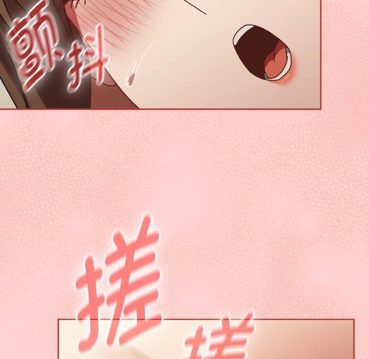 《熱情拳擊館》在线观看 第16话 漫画图片99