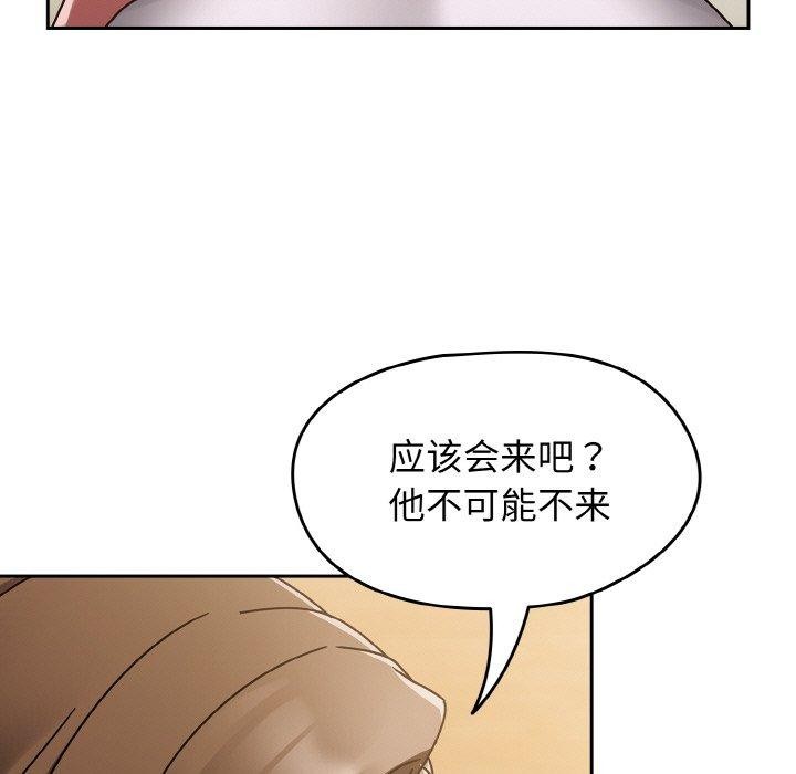 《熱情拳擊館》在线观看 第16话 漫画图片67