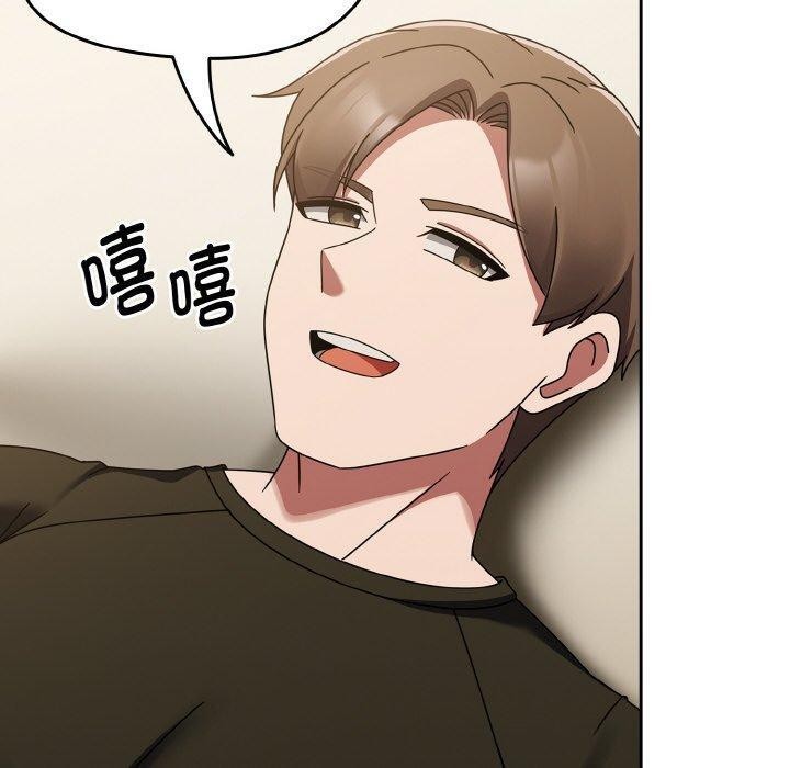 《熱情拳擊館》在线观看 第16话 漫画图片159
