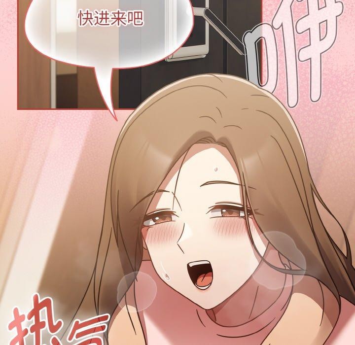 《熱情拳擊館》在线观看 第16话 漫画图片121