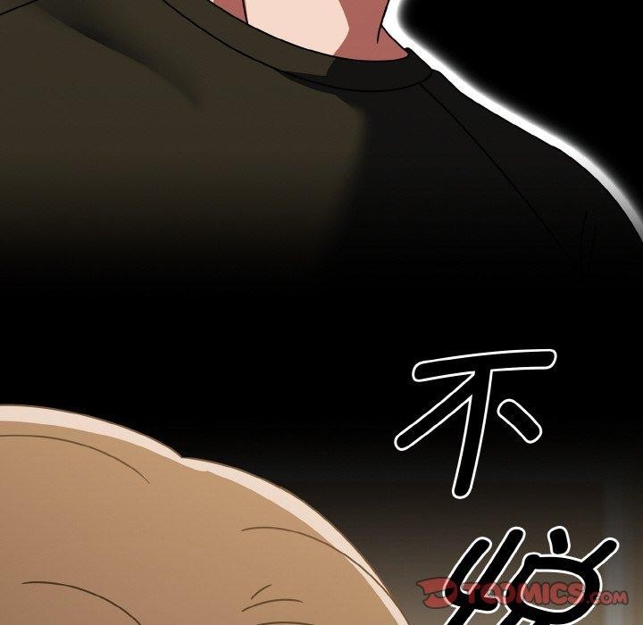 《熱情拳擊館》在线观看 第16话 漫画图片76