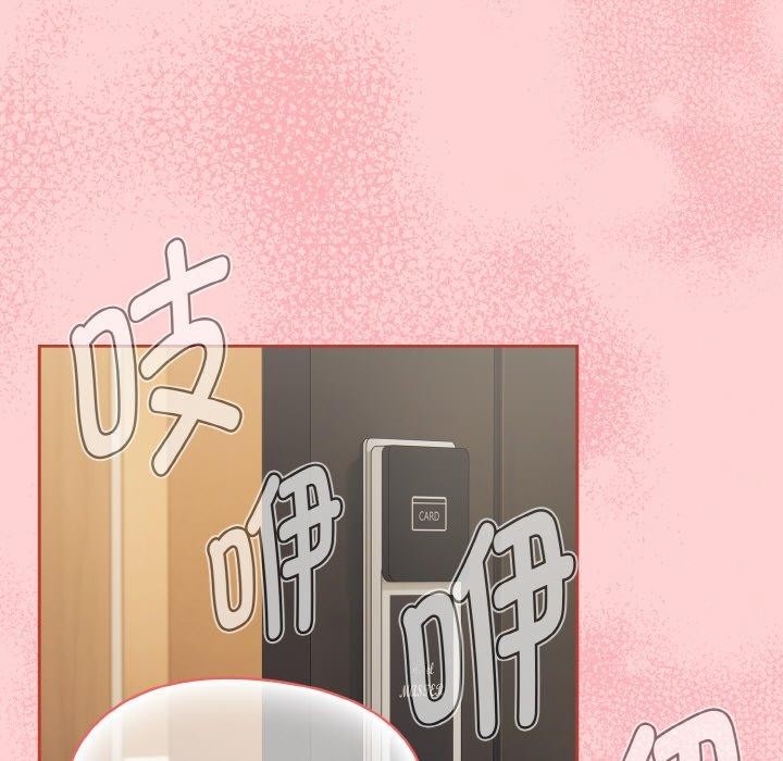《熱情拳擊館》在线观看 第16话 漫画图片120