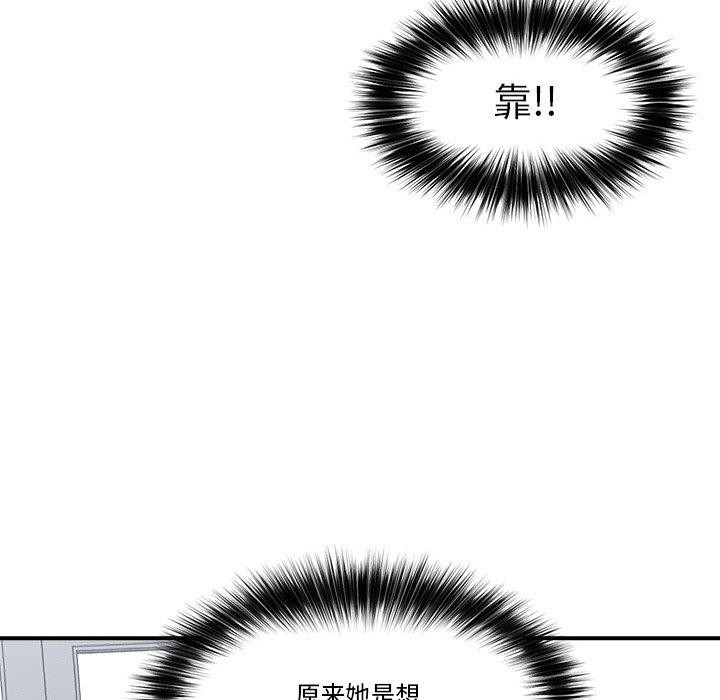 142.jpg