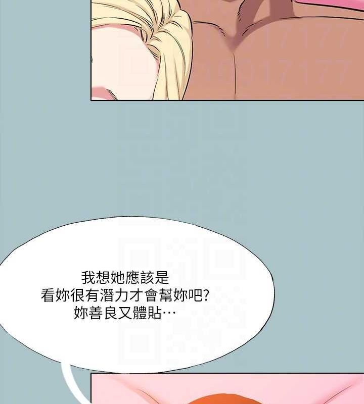 79.jpg