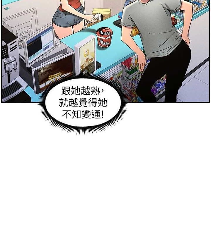 53.jpg