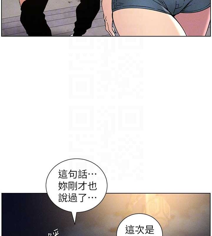 79.jpg