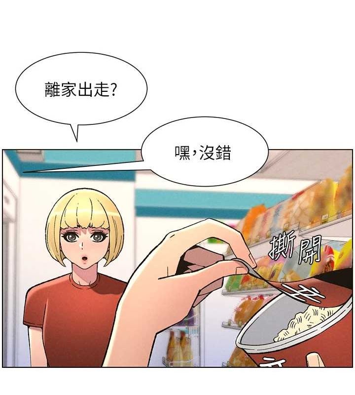 44.jpg