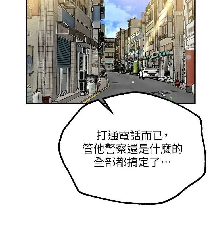 117.jpg