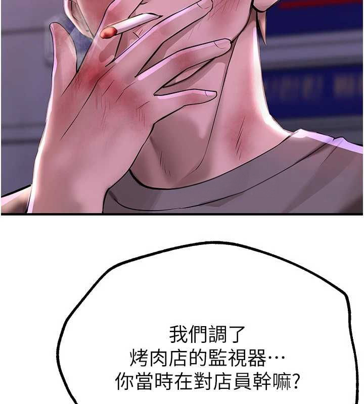 54.jpg