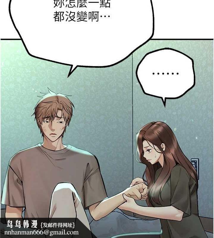 87.jpg