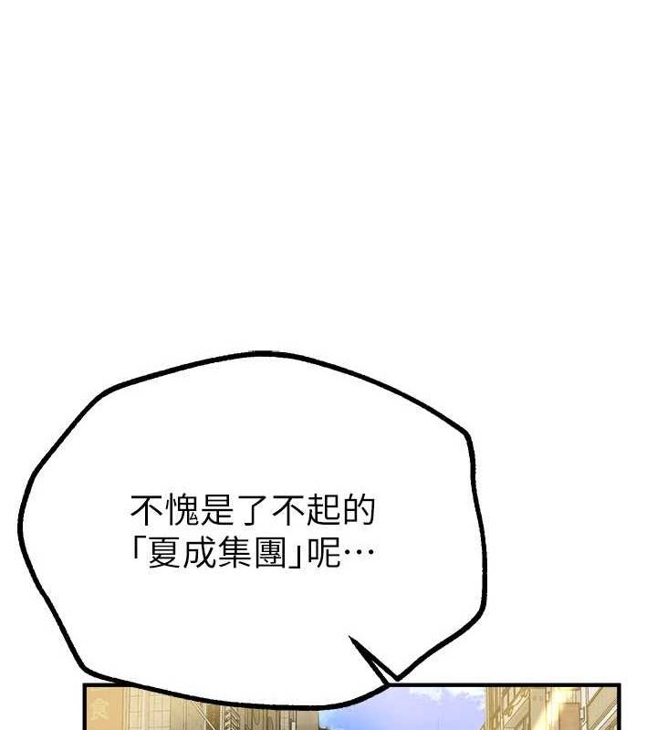 116.jpg
