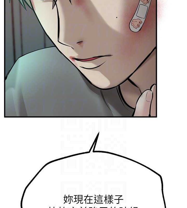 110.jpg