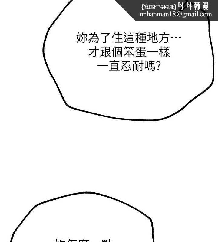 86.jpg