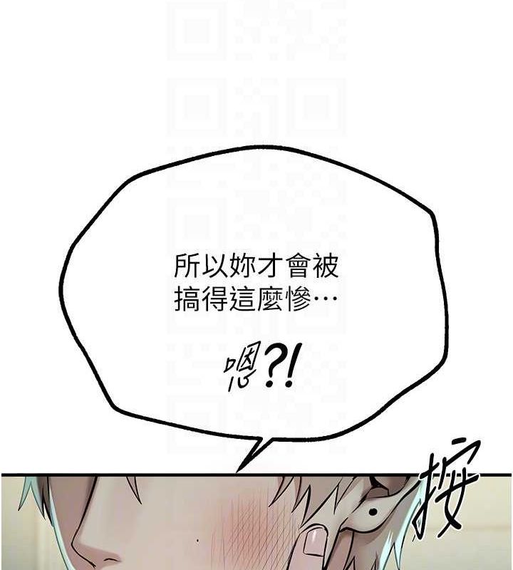 92.jpg