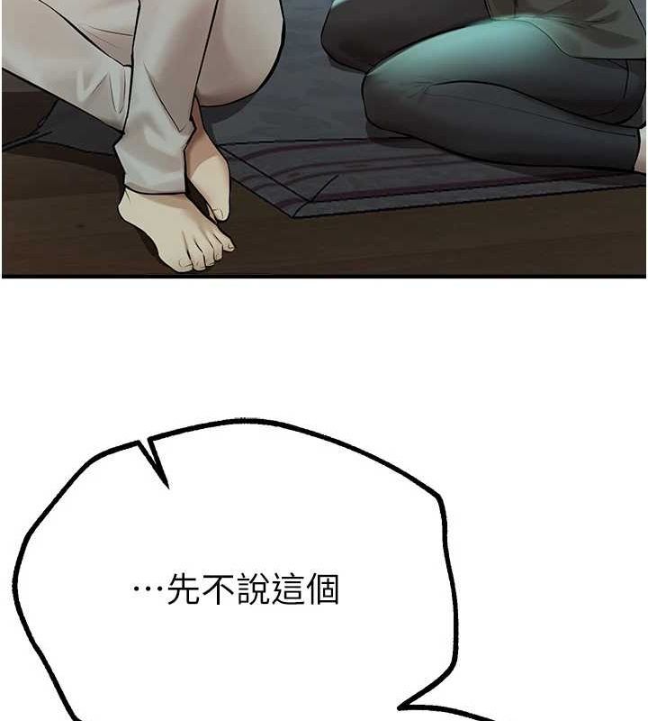 88.jpg