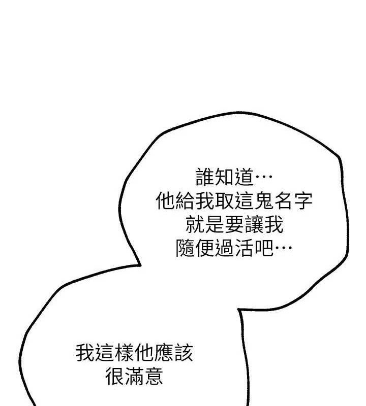 134.jpg
