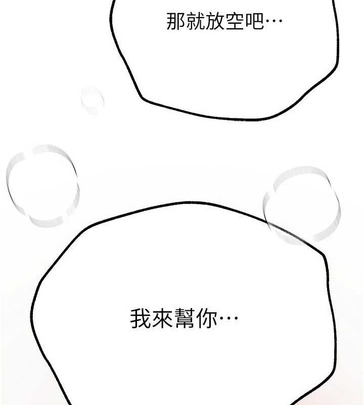 167.jpg
