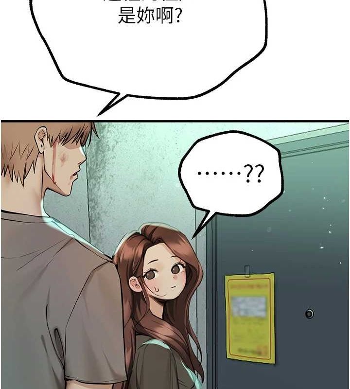 81.jpg