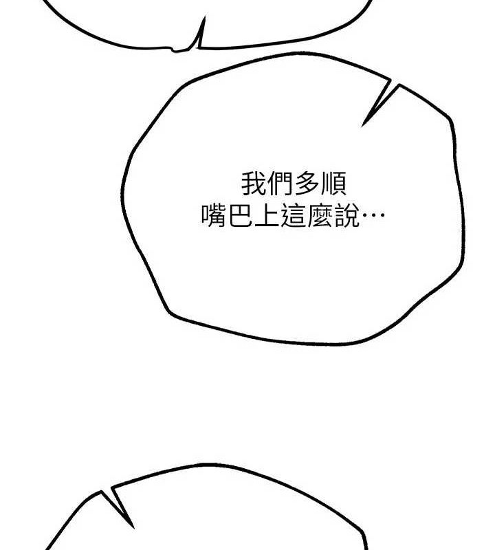 156.jpg