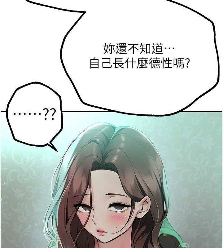 89.jpg
