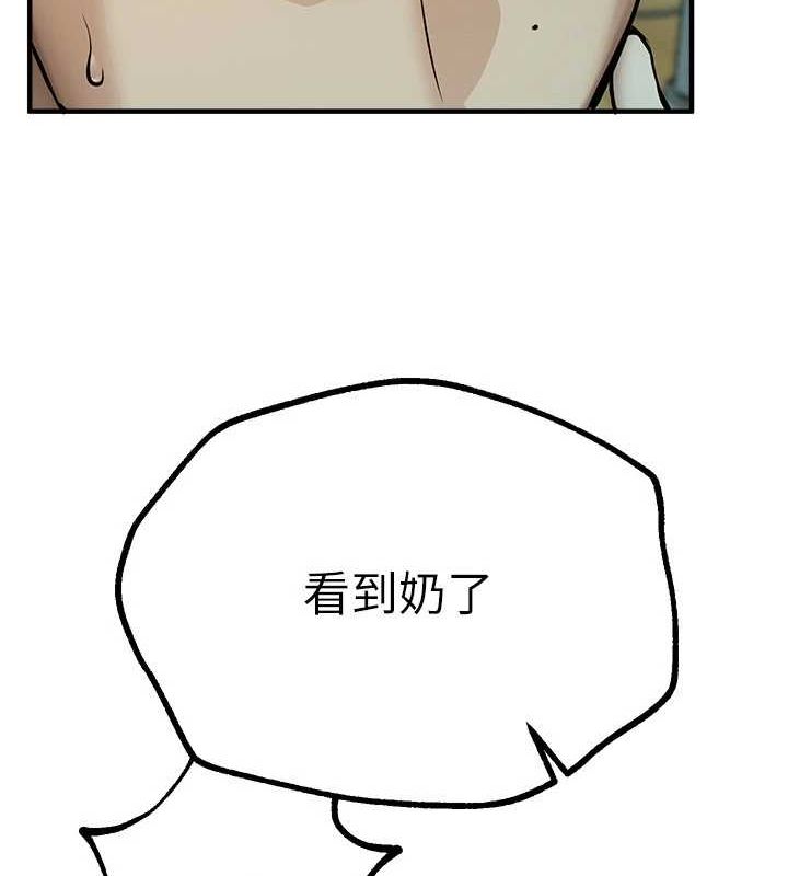 100.jpg