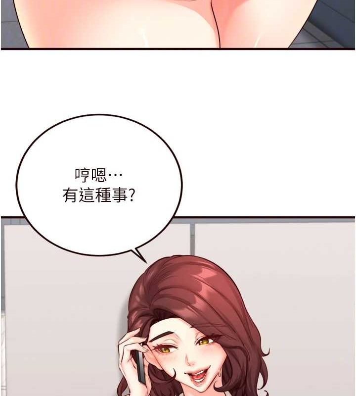 94.jpg