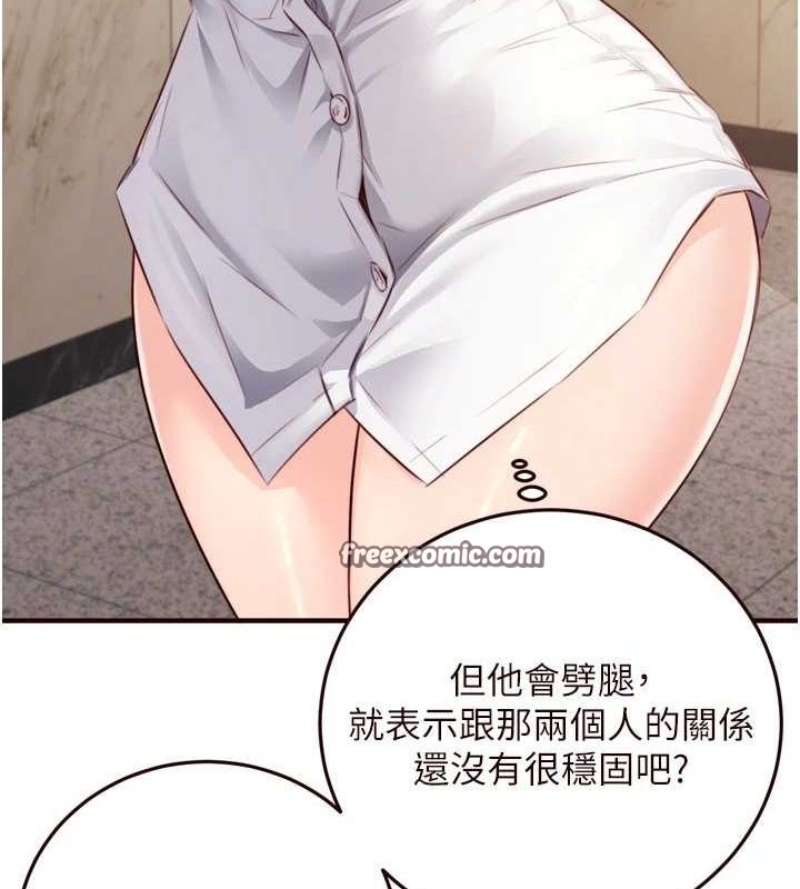 80.jpg