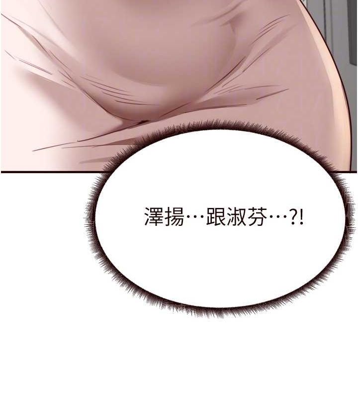86.jpg