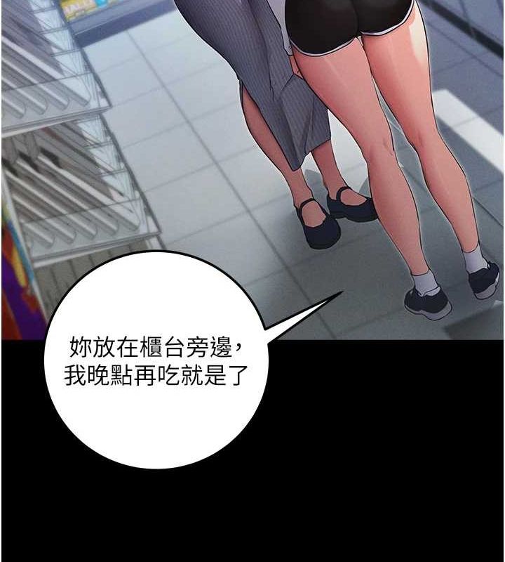 97.jpg