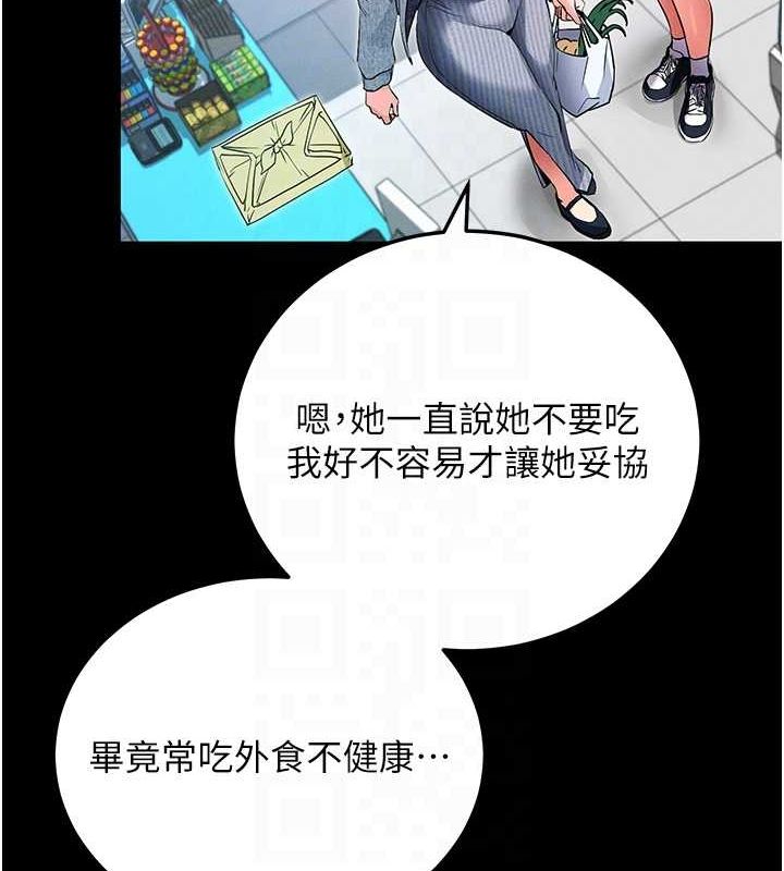 106.jpg
